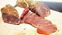 БАСТУРМА - Как приготовить вяленое мясо в домашних условиях