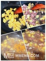 Приготовление блюда по рецепту - говядина под соусом карри. Шаг 3
