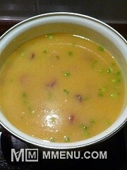 Приготовление блюда по рецепту - тыквенный суп-пюре дачный. Шаг 5