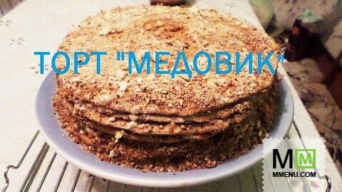 Тортик "Медовик"