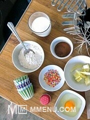 Приготовление блюда по рецепту - Пасхальные кексы (2). Шаг 1