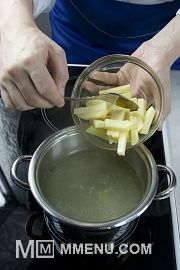 Приготовление блюда по рецепту - Сырный суп с шампиньонами. Шаг 1