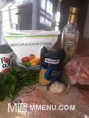 Приготовление блюда по рецепту - Булгур с креветками и овощами. Шаг 1