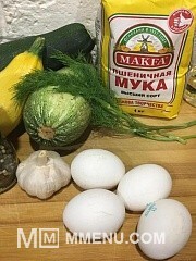 Приготовление блюда по рецепту - Кабачковые оладьи . Шаг 1