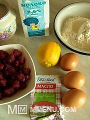 Приготовление блюда по рецепту - Десерт лимонный с малиной. Шаг 1