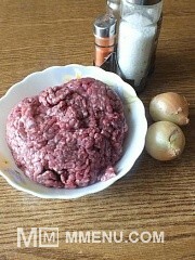 Приготовление блюда по рецепту -  Фрикадельки с овощным рагу.. Шаг 1