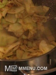 Приготовление блюда по рецепту - Овощное рагу "Сочное". Шаг 9