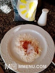 Приготовление блюда по рецепту - Рыбное филе в лимонно-винном маринаде. Шаг 2