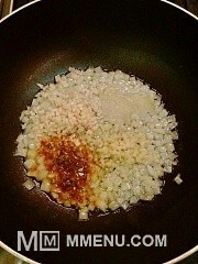 Приготовление блюда по рецепту - Рис с апельсином и имбирём. Шаг 3