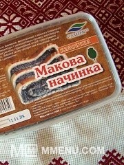 Приготовление блюда по рецепту - Панкейки с маковой начинкой и сливочным соусом. Шаг 2