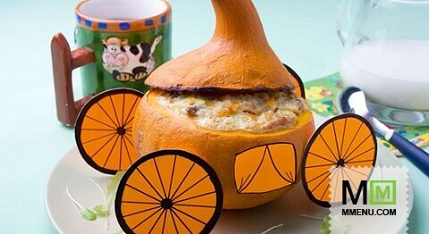 Каша рисовая, запеченная в тыкве Каша рисовая, запеченная в тыкве