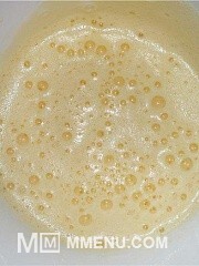 Приготовление блюда по рецепту - Тыквенный кекс. Шаг 3