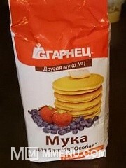 Гарнец мука для блинов