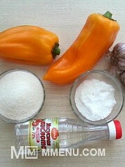 Приготовление блюда по рецепту - Маринованные овощи - ассорти. Шаг 3