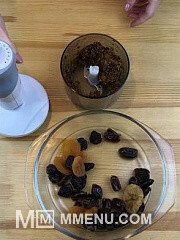 Приготовление блюда по рецепту - Домашние конфеты из сухофруктов с грецким орехом. Шаг 1
