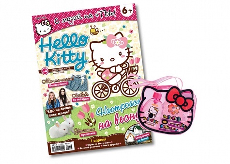 Конкурс от журнала «Модница Kitty»: Открытка для любимой мамочки