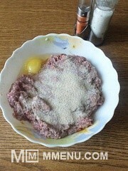 Приготовление блюда по рецепту -  Фрикадельки с овощным рагу.. Шаг 2