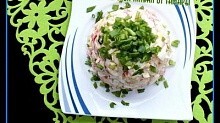 Рецепт - Салат