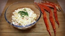 Рецепт - Крабовый салат с камчатским крабом!