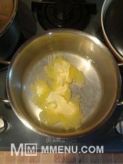 Приготовление блюда по рецепту - Эклеры с желтковым кремом :3. Шаг 2