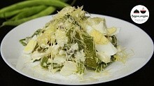 Рецепт - Салат с зеленой фасолью
