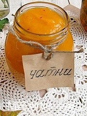 Приготовление блюда по рецепту - Чатни из тыквы с чили и корицей . Шаг 1