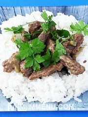 Приготовление блюда по рецепту - Азу по татарски в сковороде. Шаг 1
