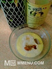 Приготовление блюда по рецепту - Сельдь с яблоками в йогуртовом маринаде. Шаг 4
