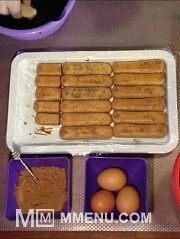 Приготовление блюда по рецепту - Тирамису от Алексея. Шаг 1