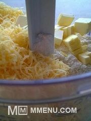 Приготовление блюда по рецепту - Сырные крекеры с имбирем. Шаг 2