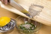 Приготовление блюда по рецепту - Рулет из курицы с зеленью. Шаг 8