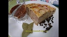 Рецепт - Бурек с мясом.