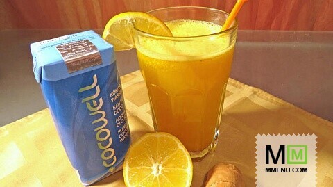 Имбирный тоник на коковелле (кокосовой воде) с куркумой Имбирный тоник на коковелле (кокосовой воде) с куркумой