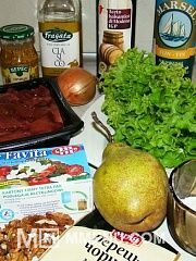 Приготовление блюда по рецепту - Салат с куриной печенью (горячий). Шаг 1