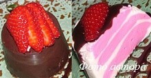 Рецепт - «Шоколадно-клубничный десерт»