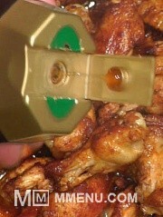 Приготовление блюда по рецепту - Куриные крылышки «Эль Негро» с мёдом.. Шаг 6