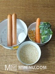 Приготовление блюда по рецепту - Рис с овощами "Котик". Шаг 1