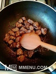 Приготовление блюда по рецепту -  Булгур с говядиной и сладким перцем. Шаг 1