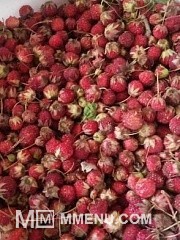 Приготовление блюда по рецепту - Самое вкусное Ягодное варенье . Шаг 1