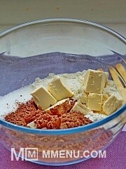 Приготовление блюда по рецепту - Тарт с ганашем и ежевикой . Шаг 2