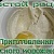 Вкусный и простой рецепт приготовления мороженого в мороженице