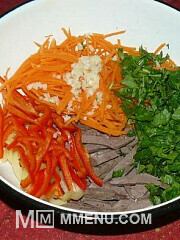 Приготовление блюда по рецепту - Салат со свиным сердцем по-корейски. Шаг 2