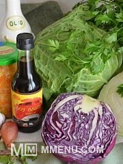 Приготовление блюда по рецепту - Салат из четырех видов капусты. Шаг 1