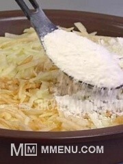 Приготовление блюда по рецепту - Безумно вкусный яблочный пирог из сухого теста. Шаг 2