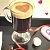 Кофе с пенкой ко дню Св. Валентина