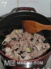 Приготовление блюда по рецепту - вырезка говядины с картофелем. Шаг 6