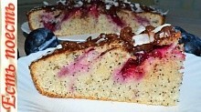 Рецепт - Рассыпчатый пирог со сливами и макомк