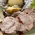 Ароматное мясо кабана
