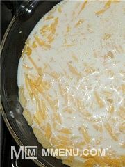 Приготовление блюда по рецепту - Пирог с сыром и луком. Шаг 6