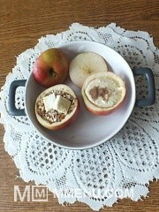 Приготовление блюда по рецепту - Печеные яблоки "Ассорти".. Шаг 4